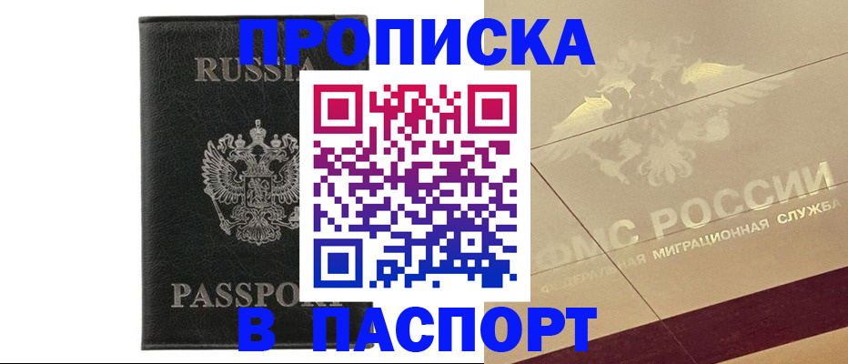 форма 3 в Лукоянове